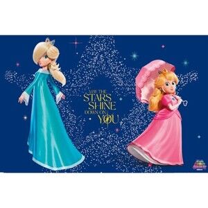 Peach and Rosalina Star Super Mario Galaxy Poster 22.375 x 34
